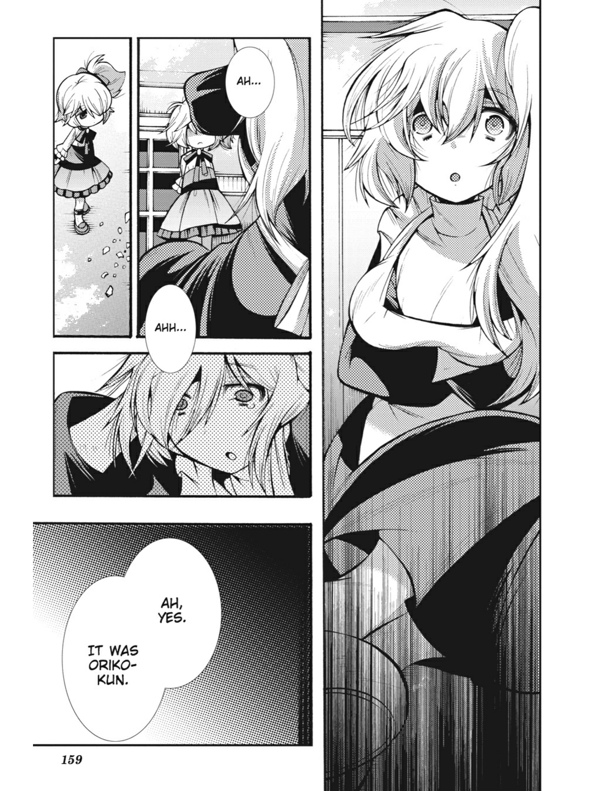 Page 160