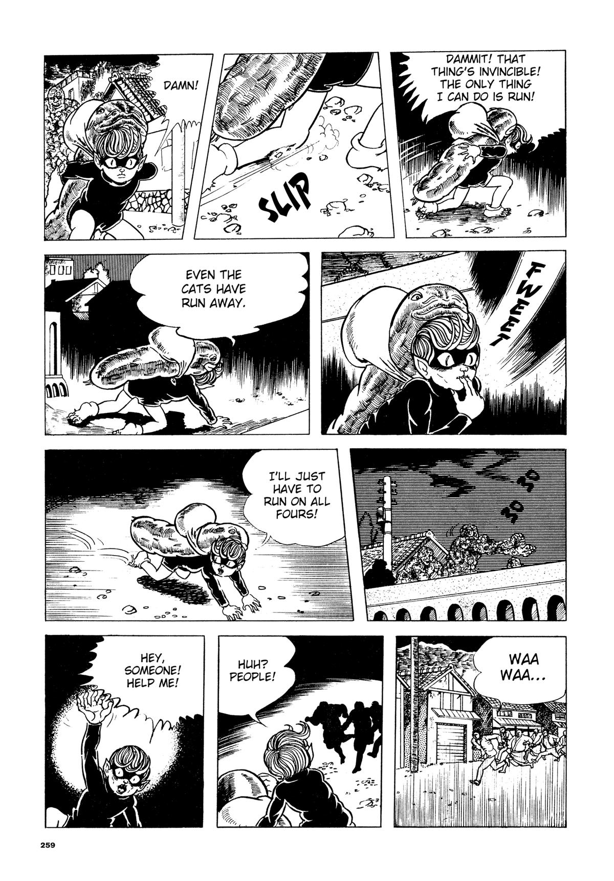 Page 160