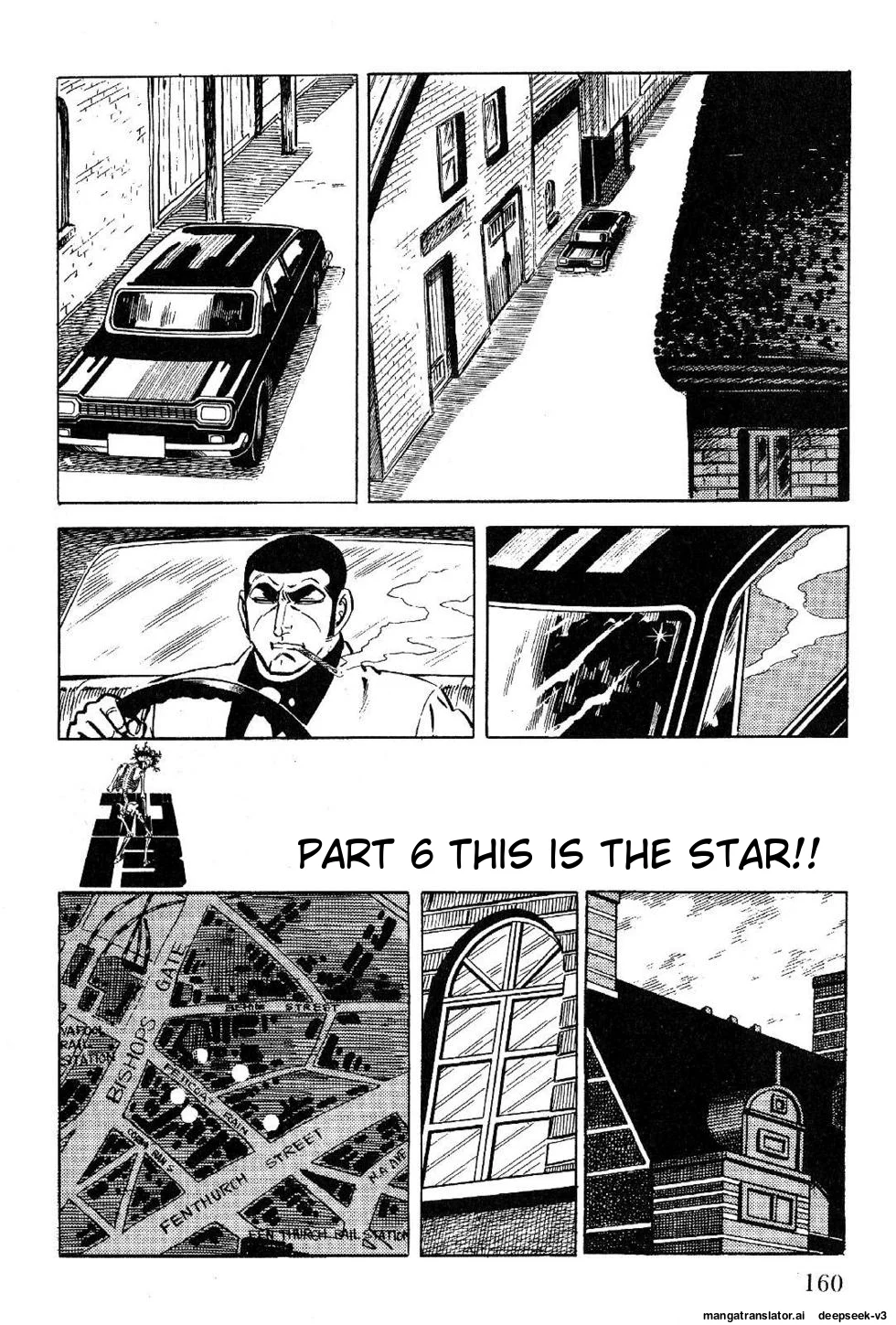 Page 160