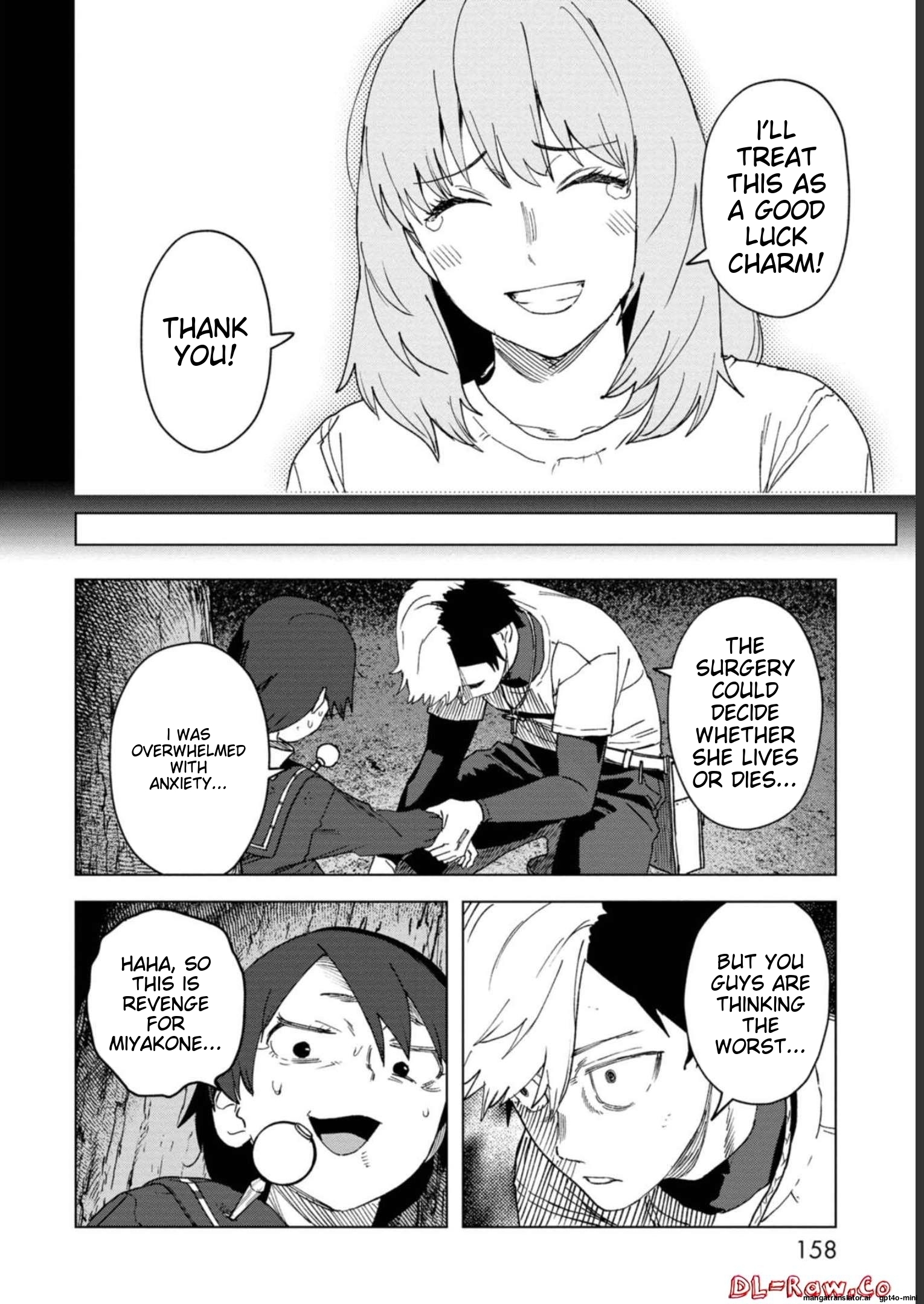 Page 160