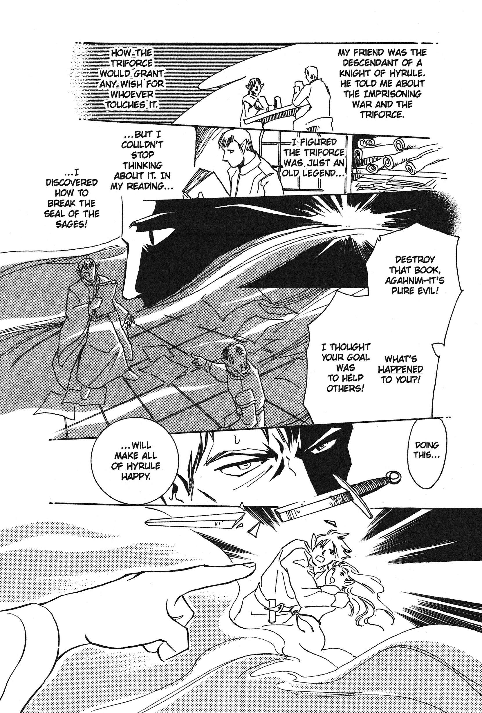 Page 160