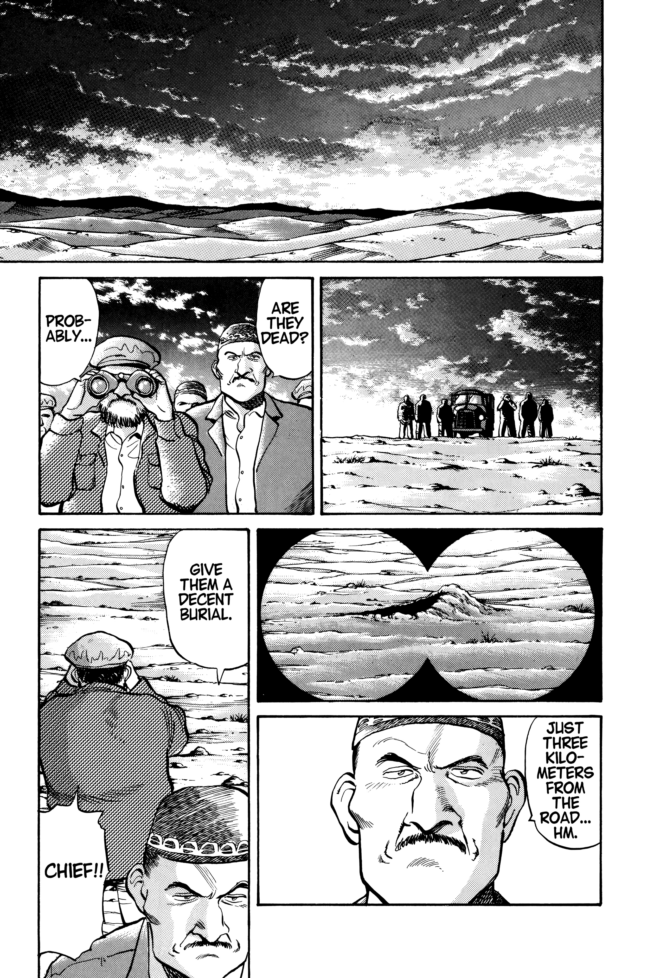 Page 160