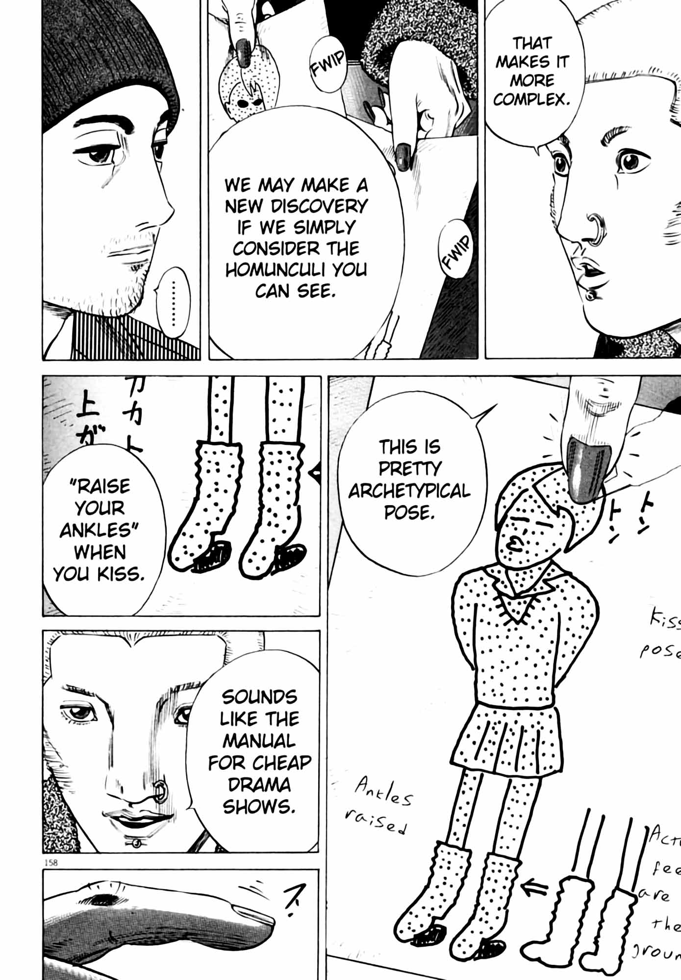 Page 160