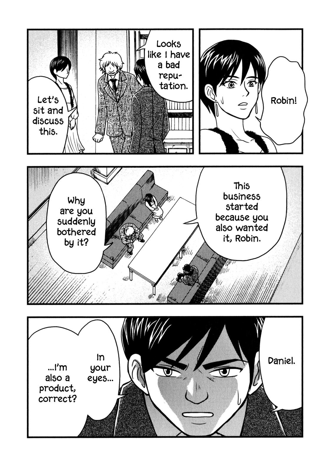 Page 158