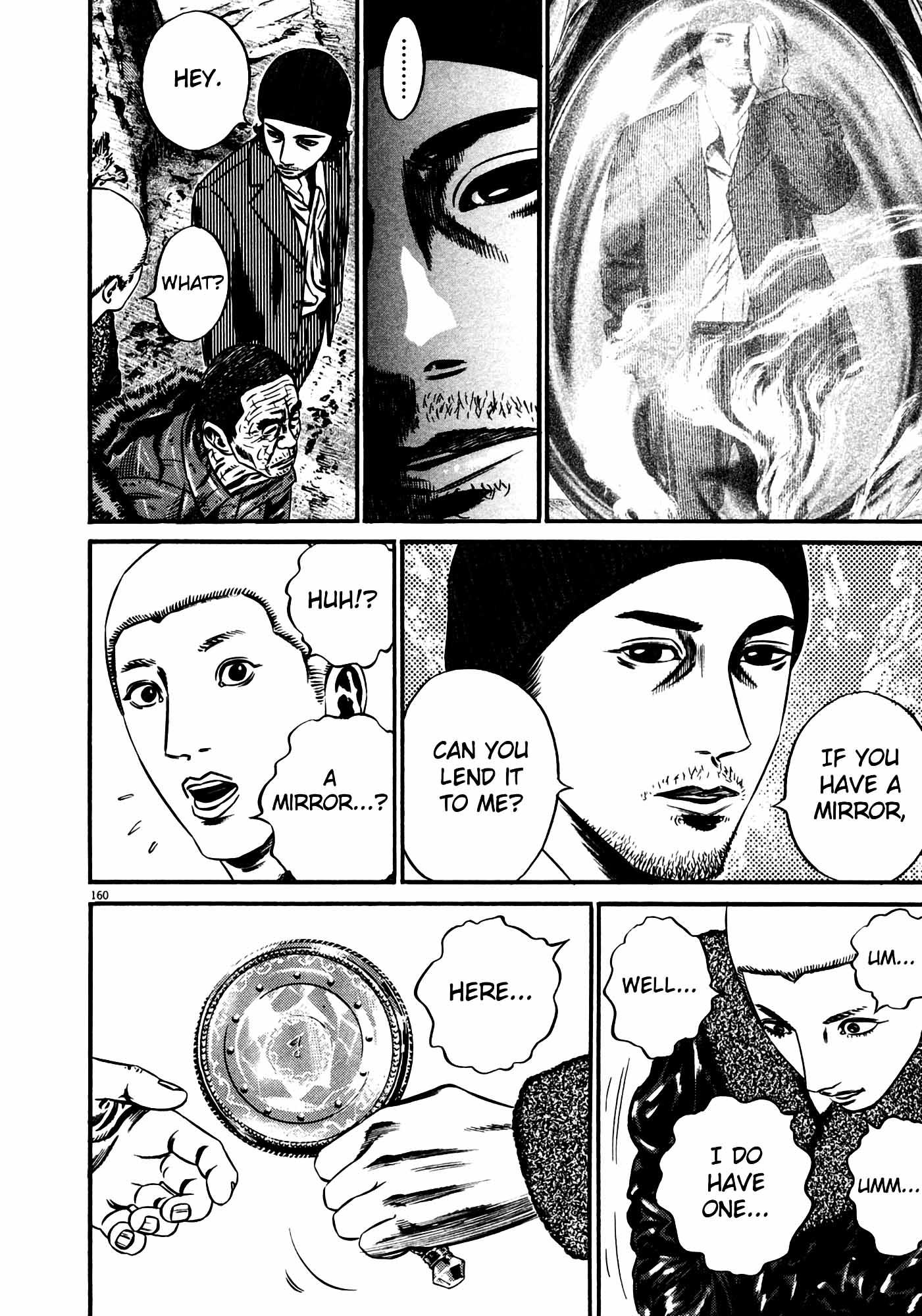 Page 160