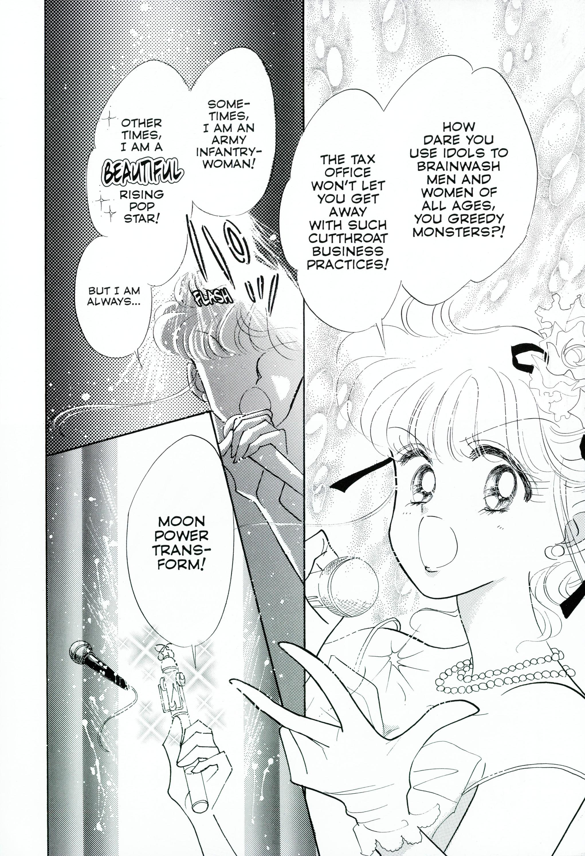Page 160