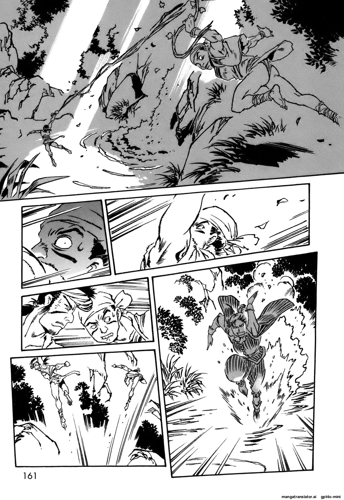 Page 160