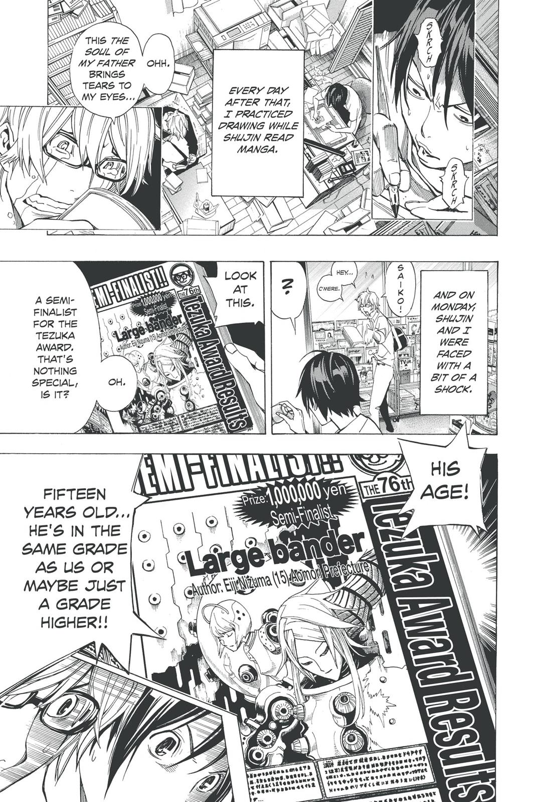 Page 160