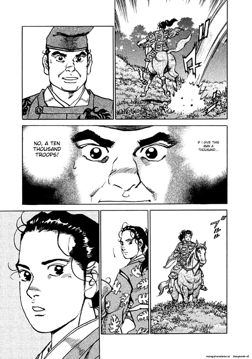 Page 160