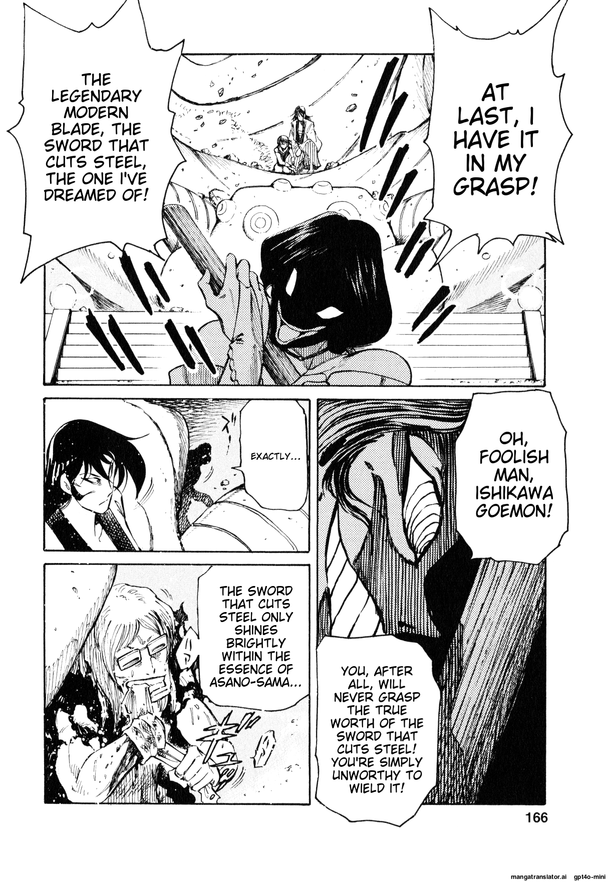 Page 160