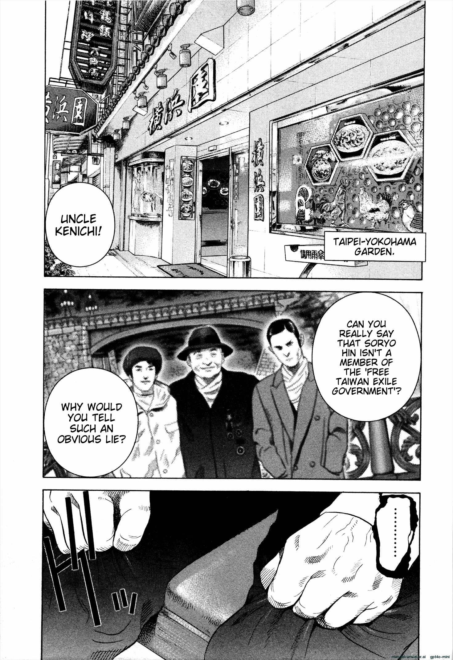Page 160