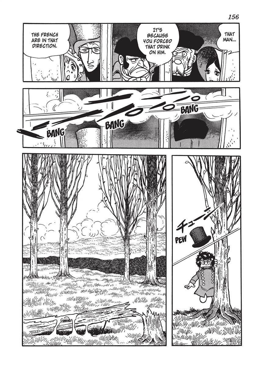 Page 160