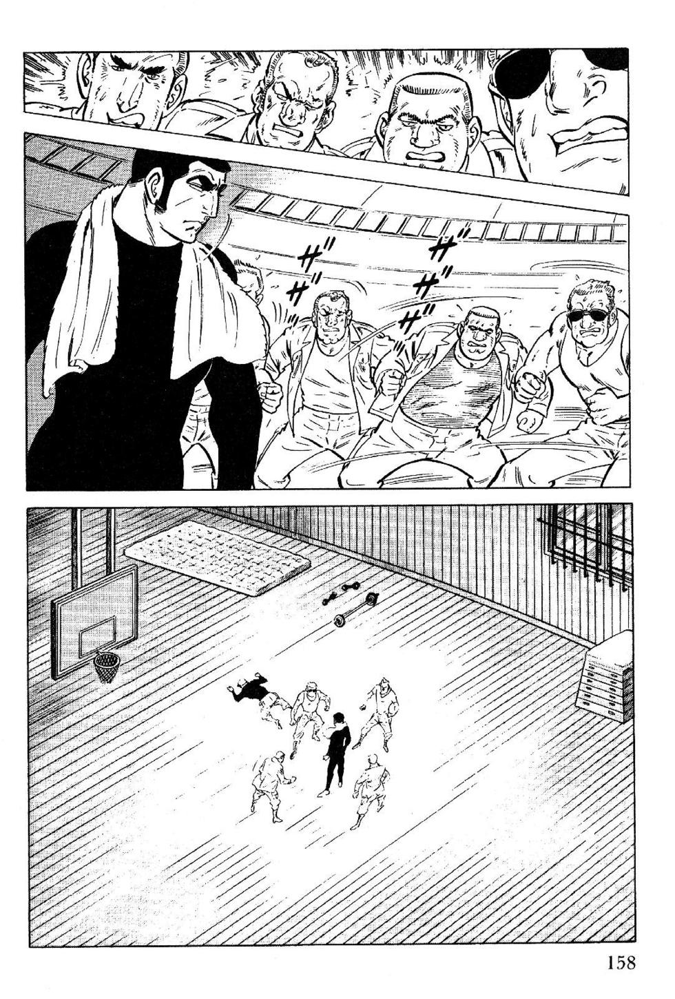 Page 160