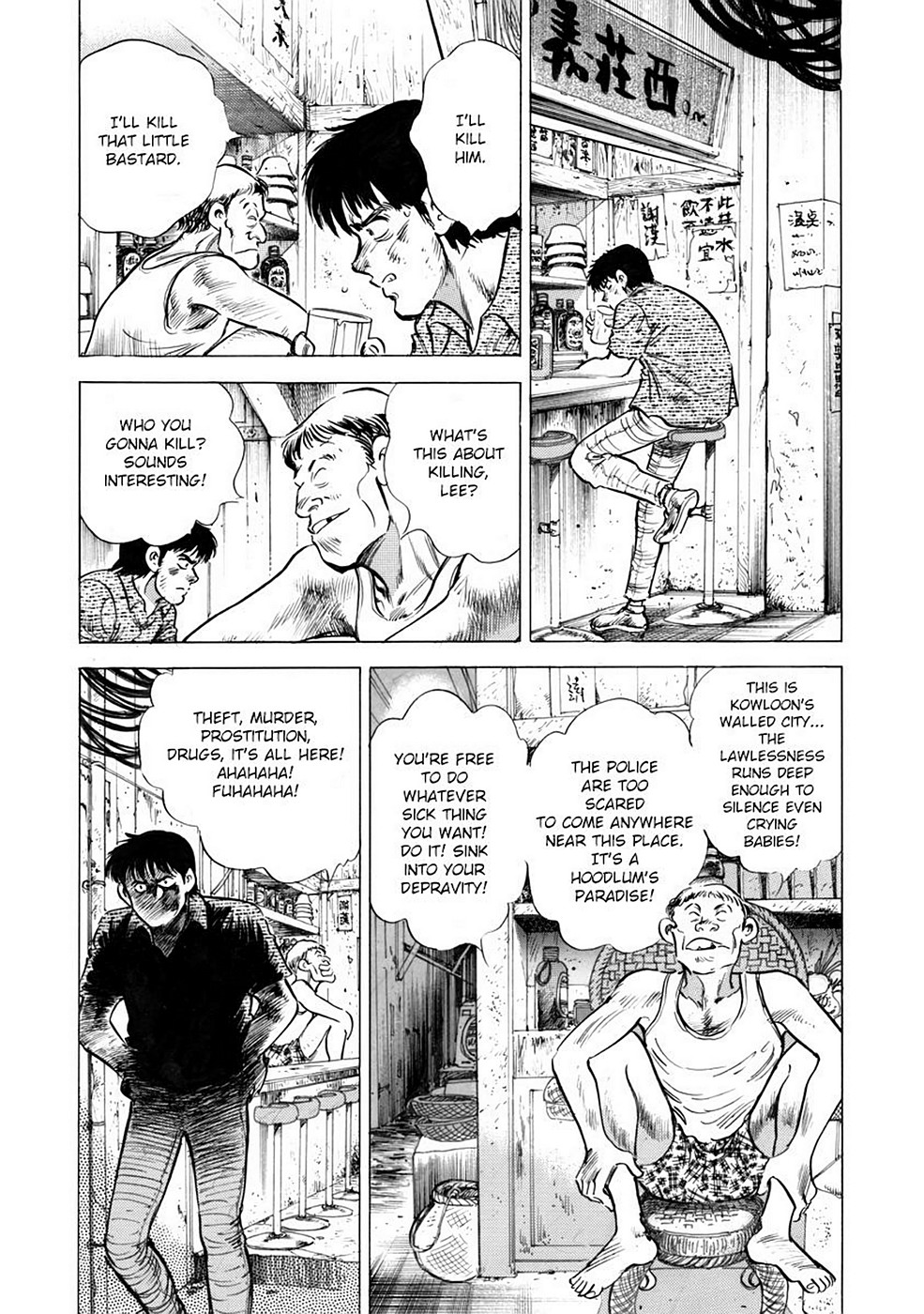Page 160