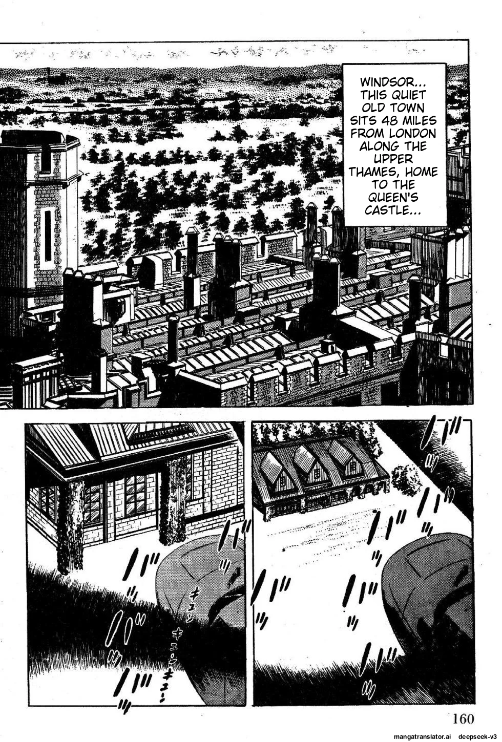 Page 160