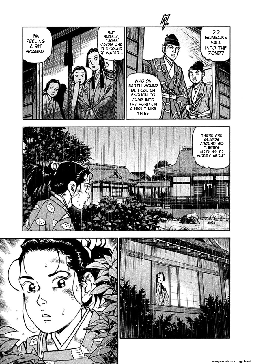 Page 160