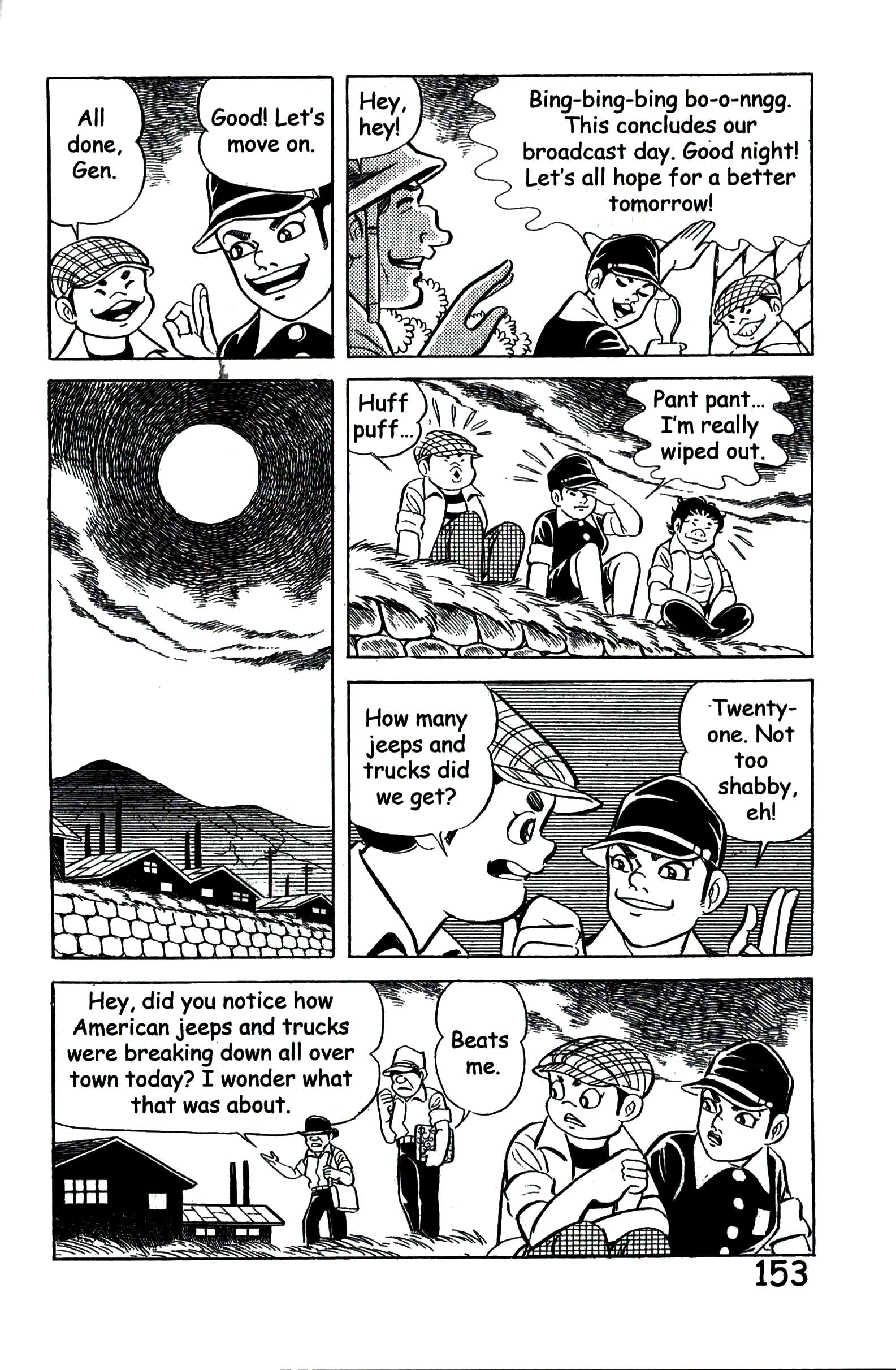 Page 160