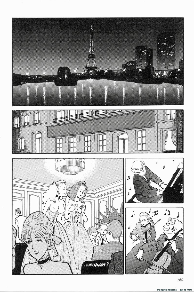 Page 160