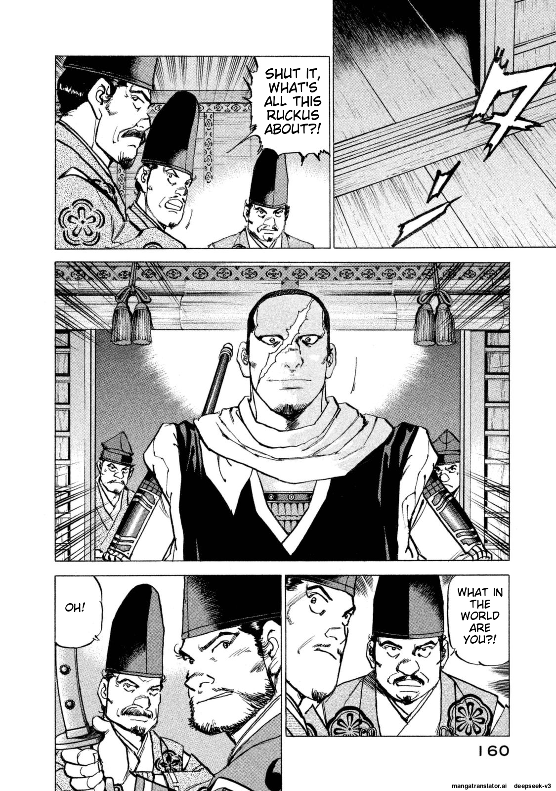 Page 160