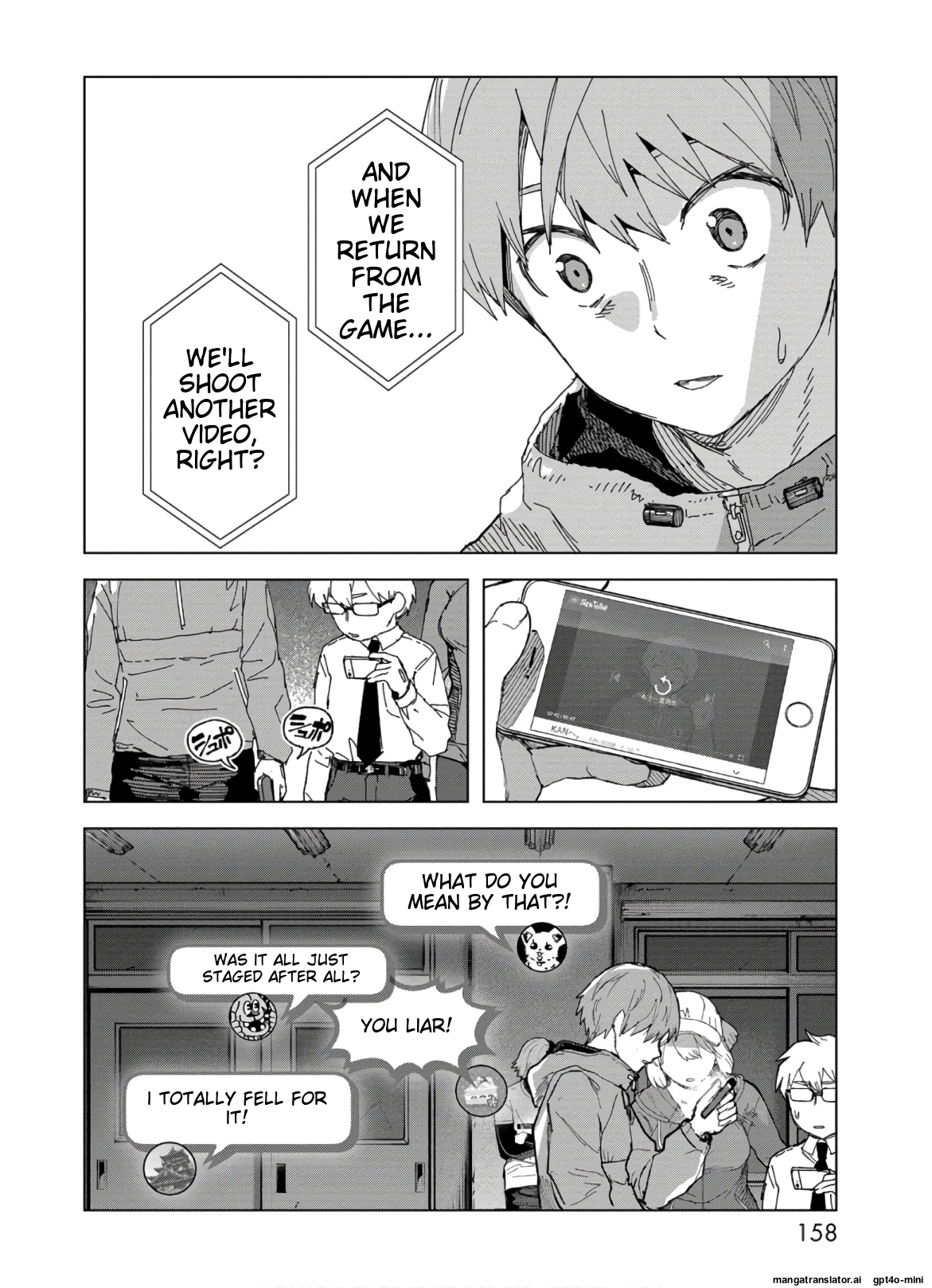 Page 160