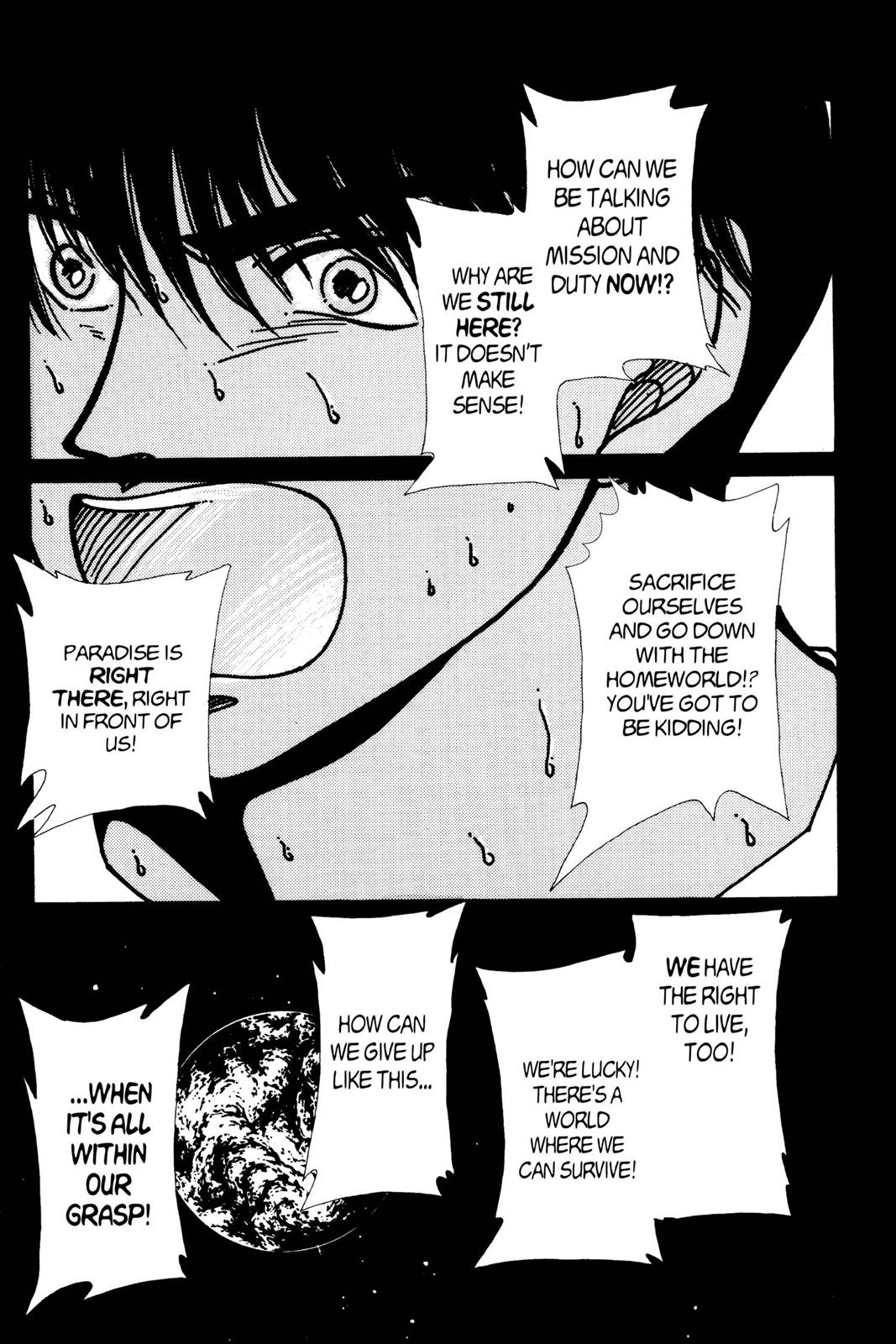 Page 160