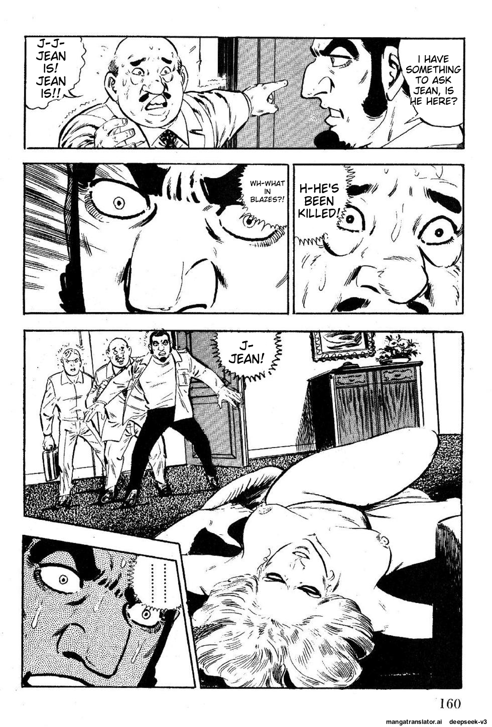 Page 160