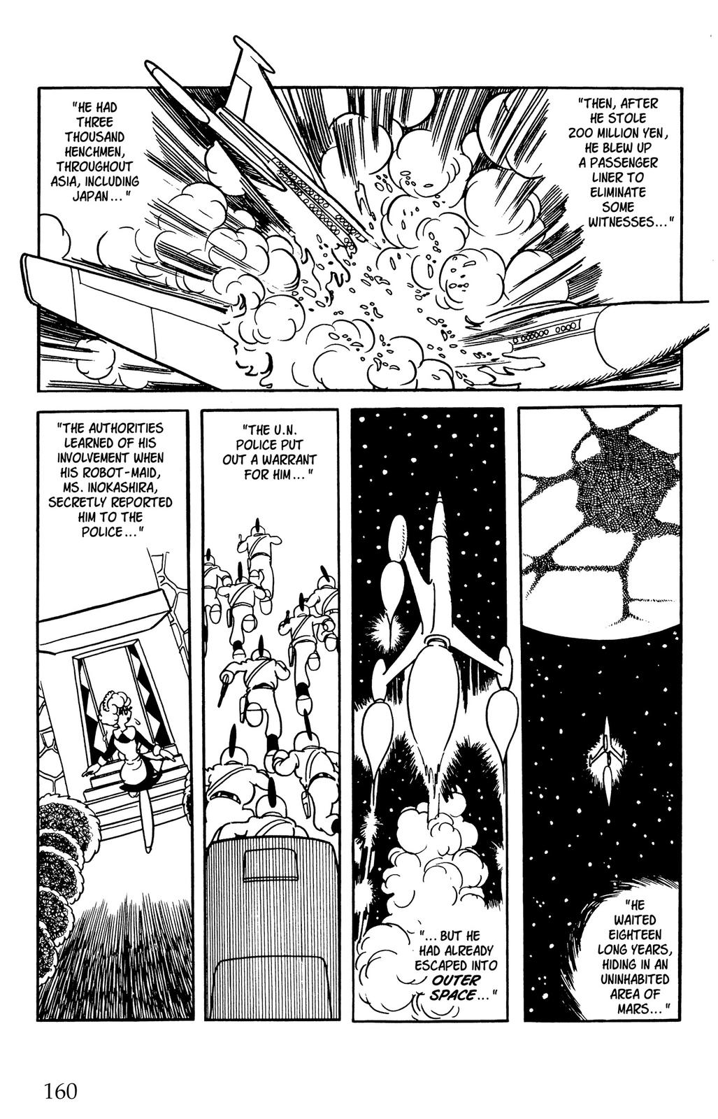 Page 160