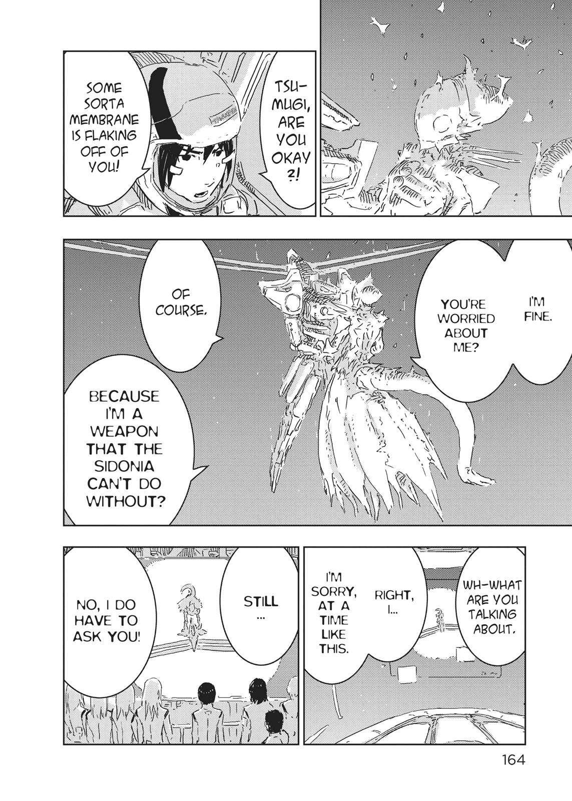 Page 160
