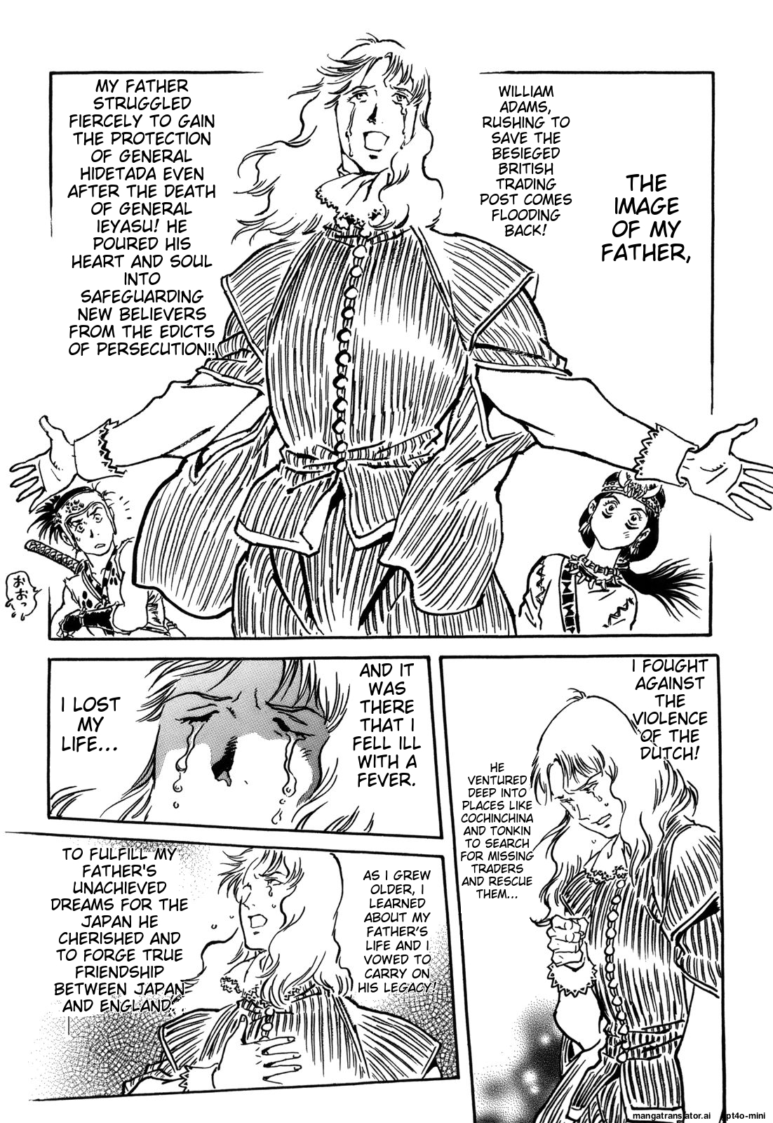 Page 160