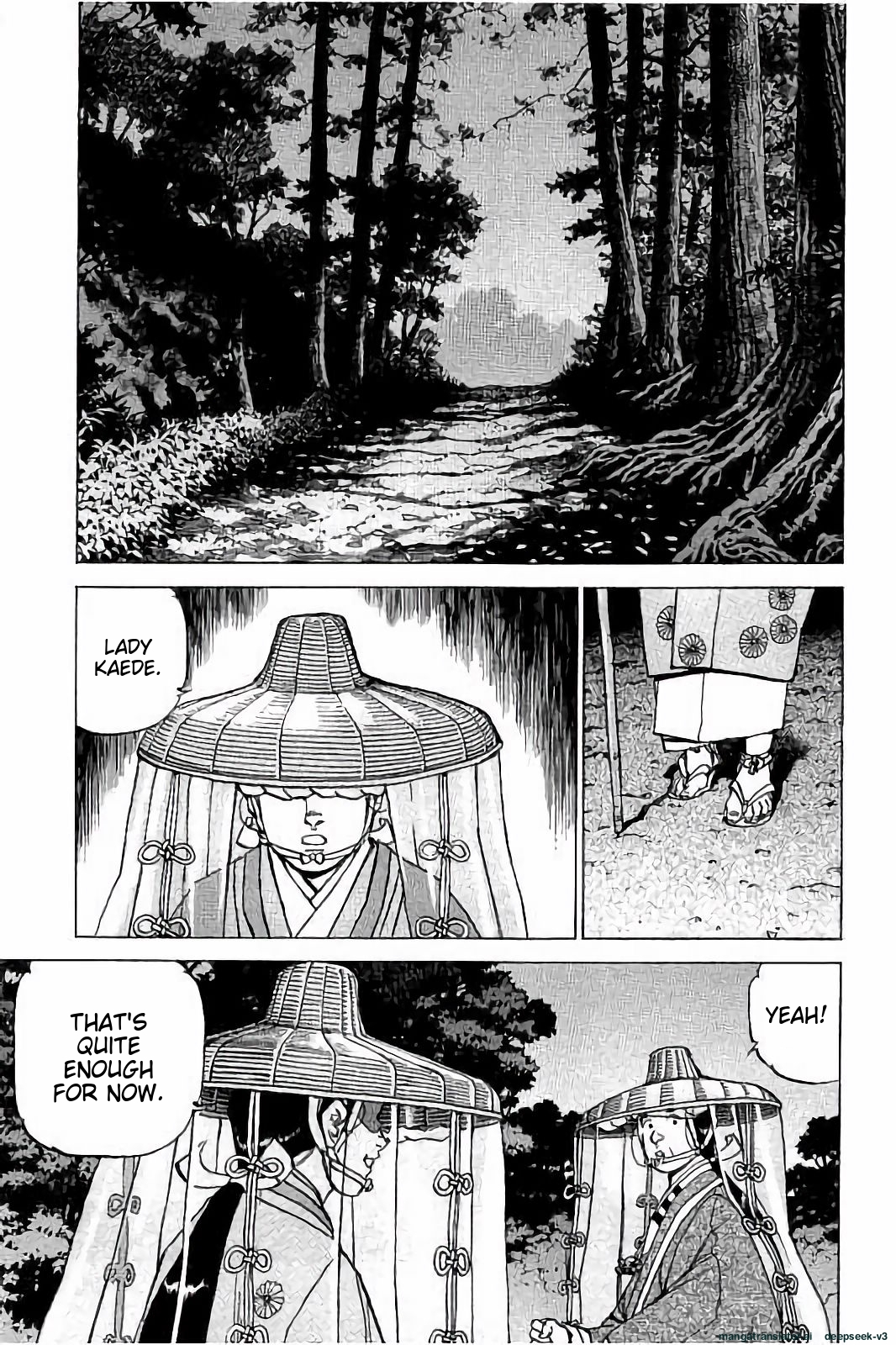 Page 160