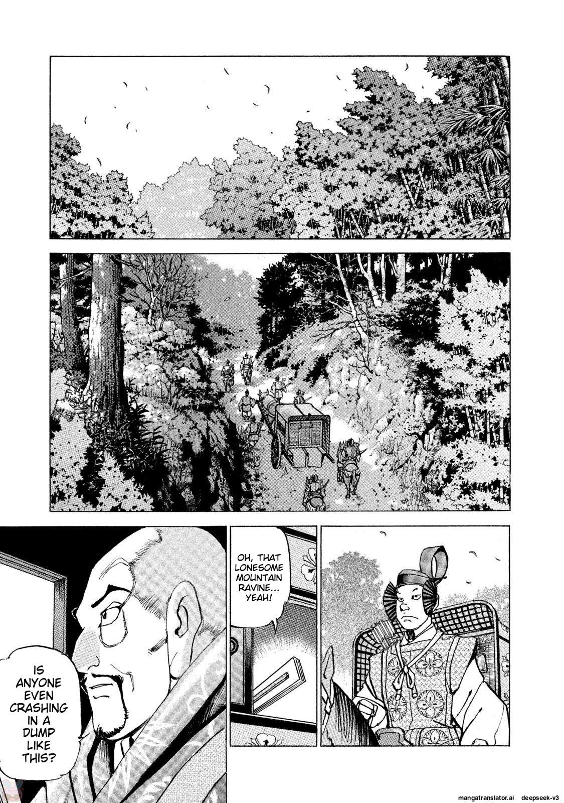 Page 160
