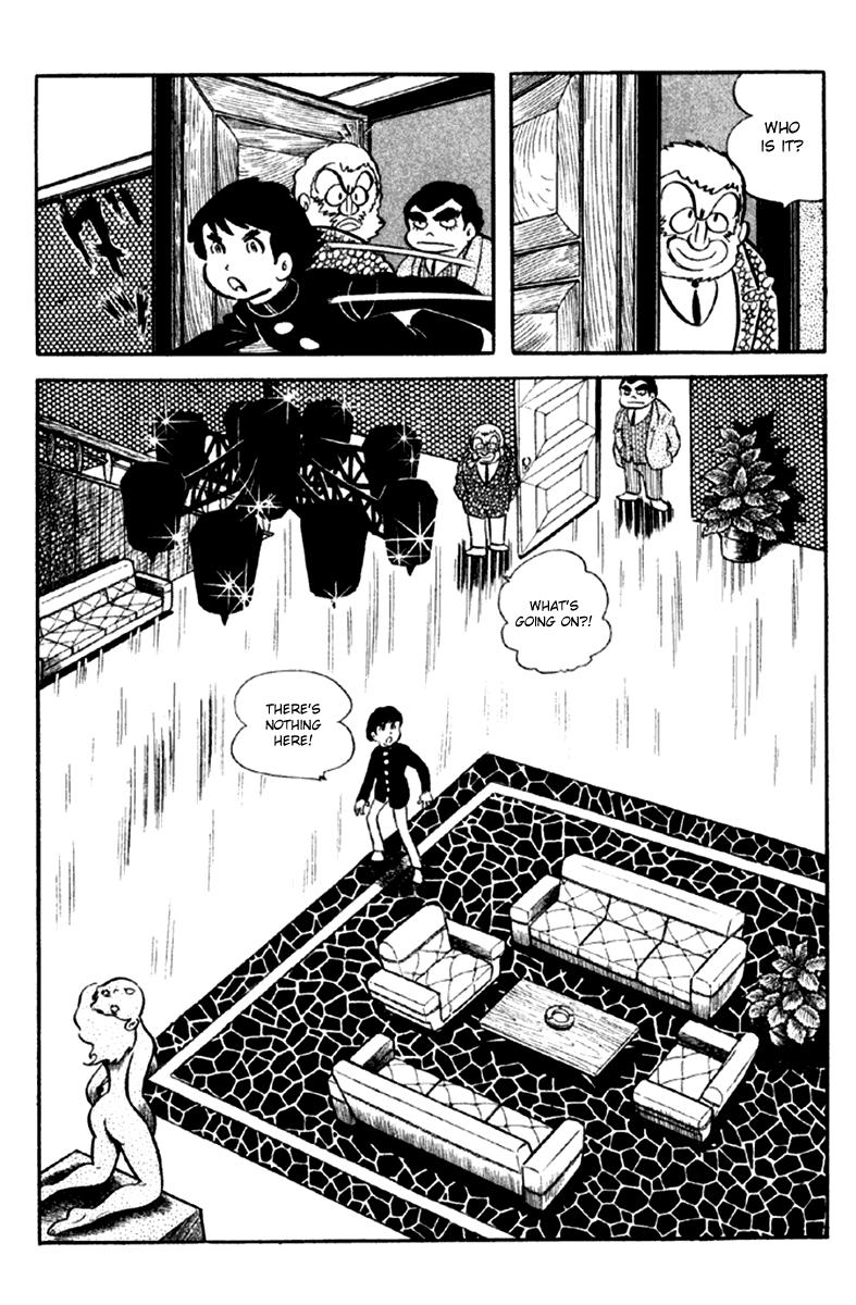 Page 160