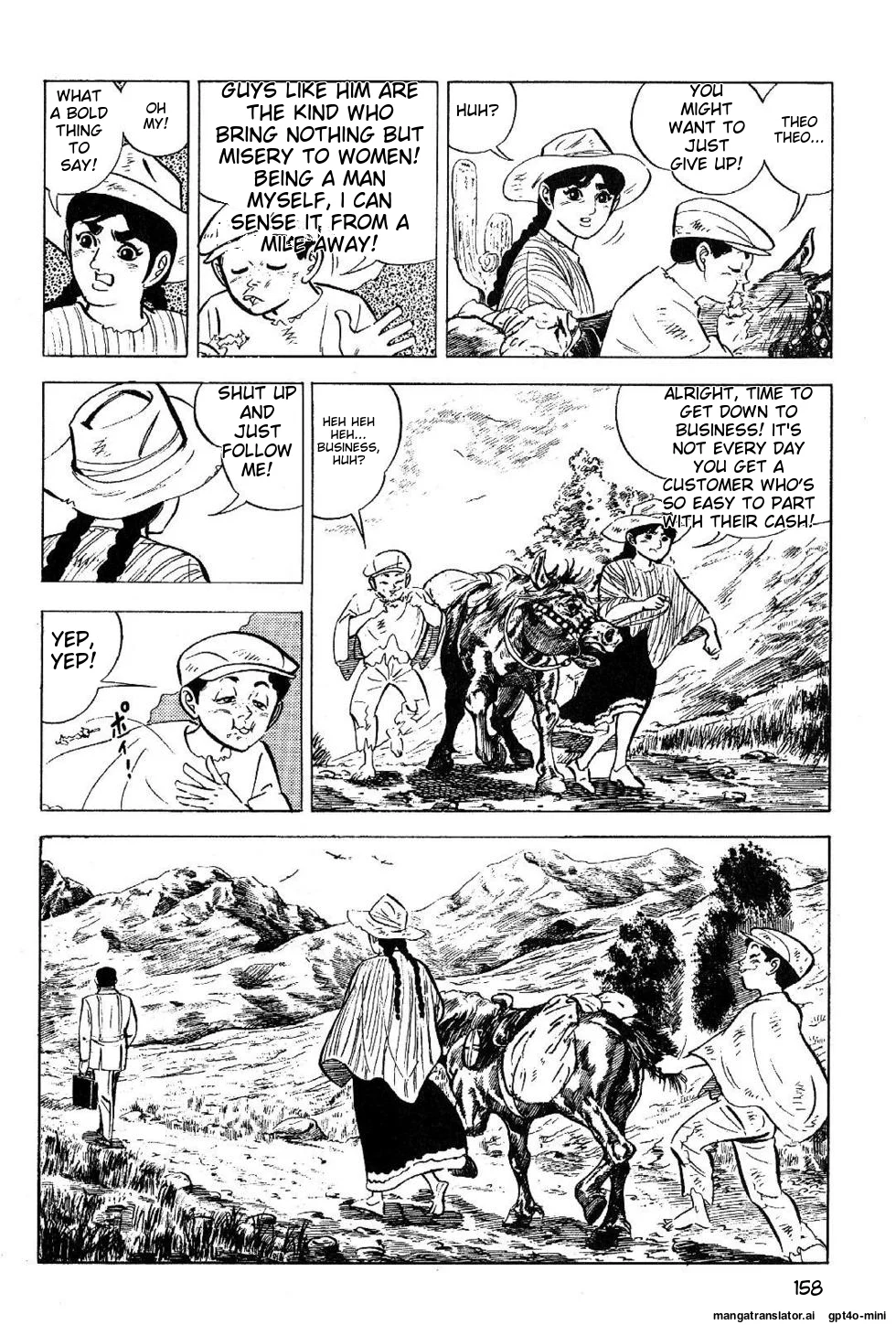Page 160