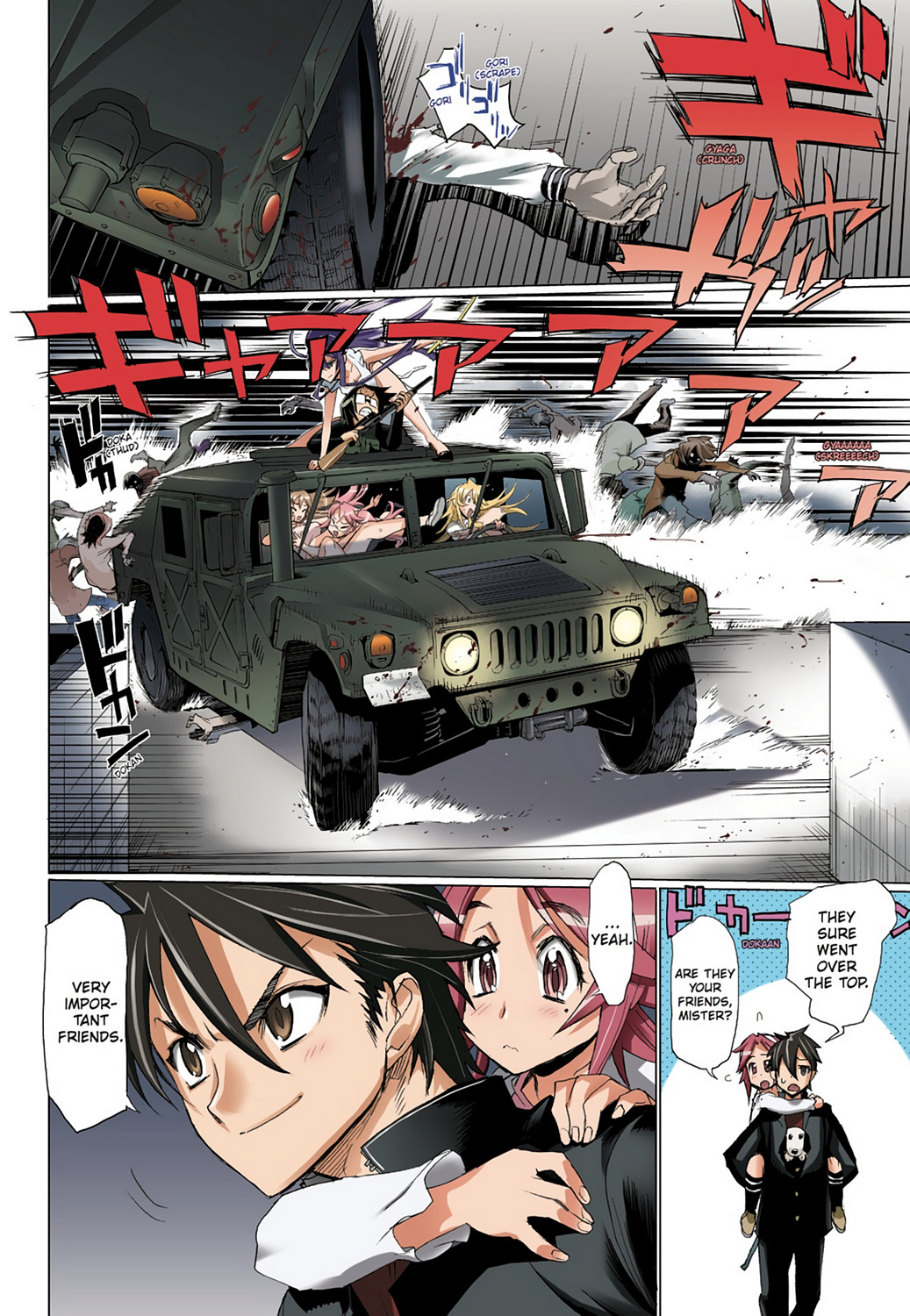 Page 160