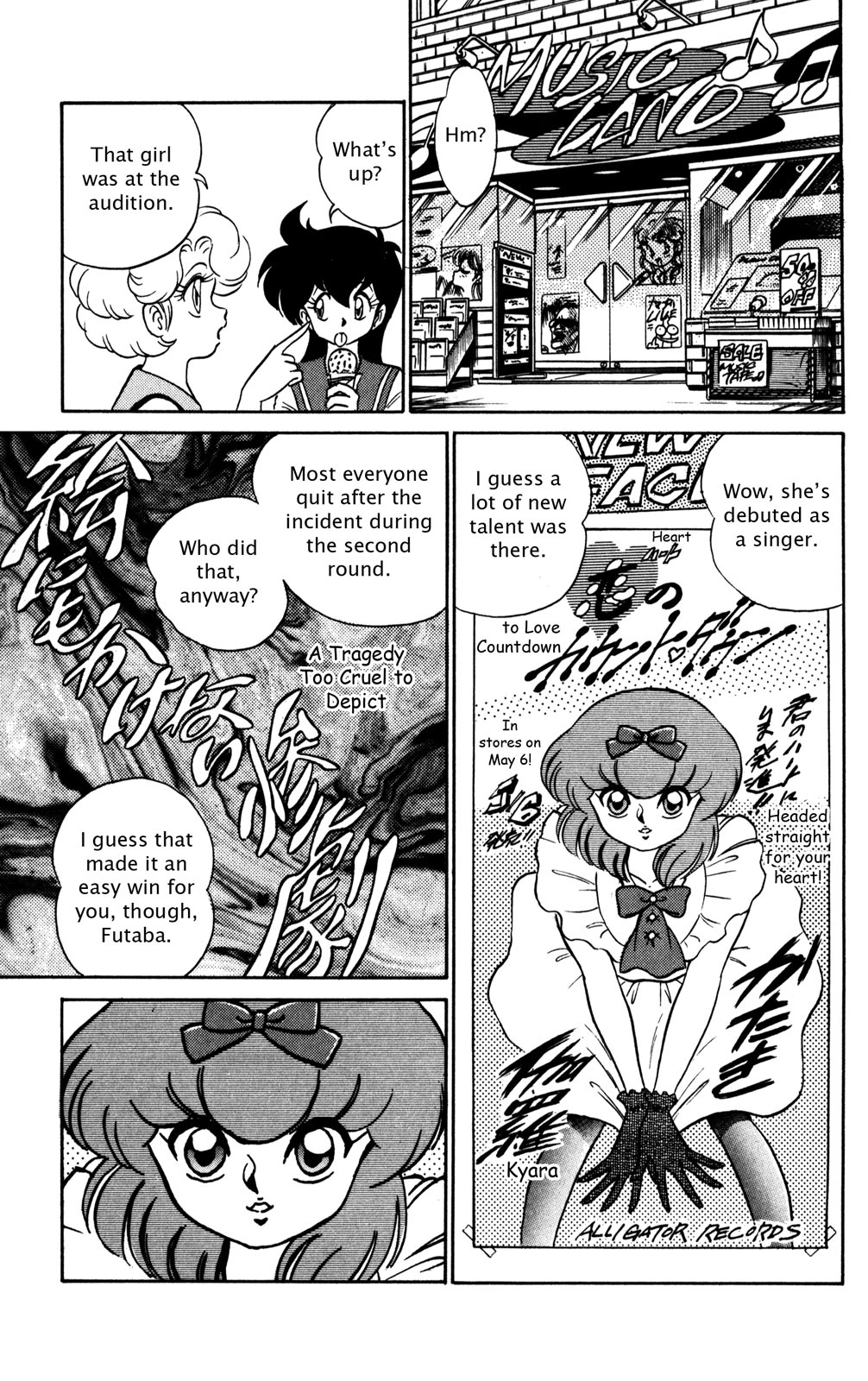 Page 160