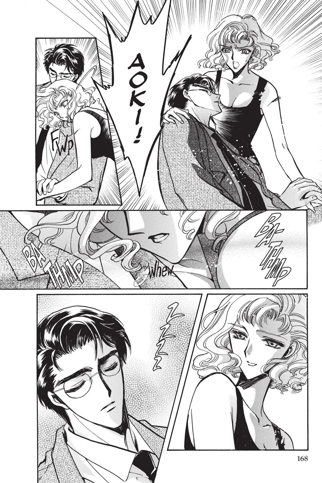 Page 160