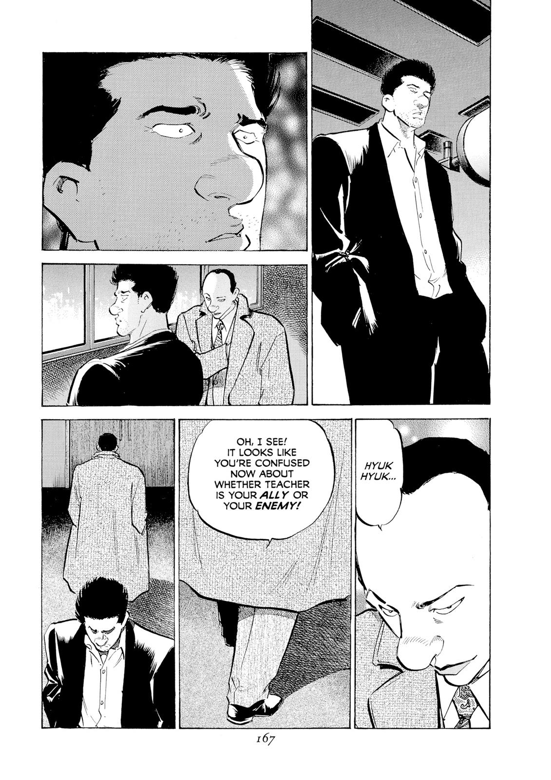 Page 160
