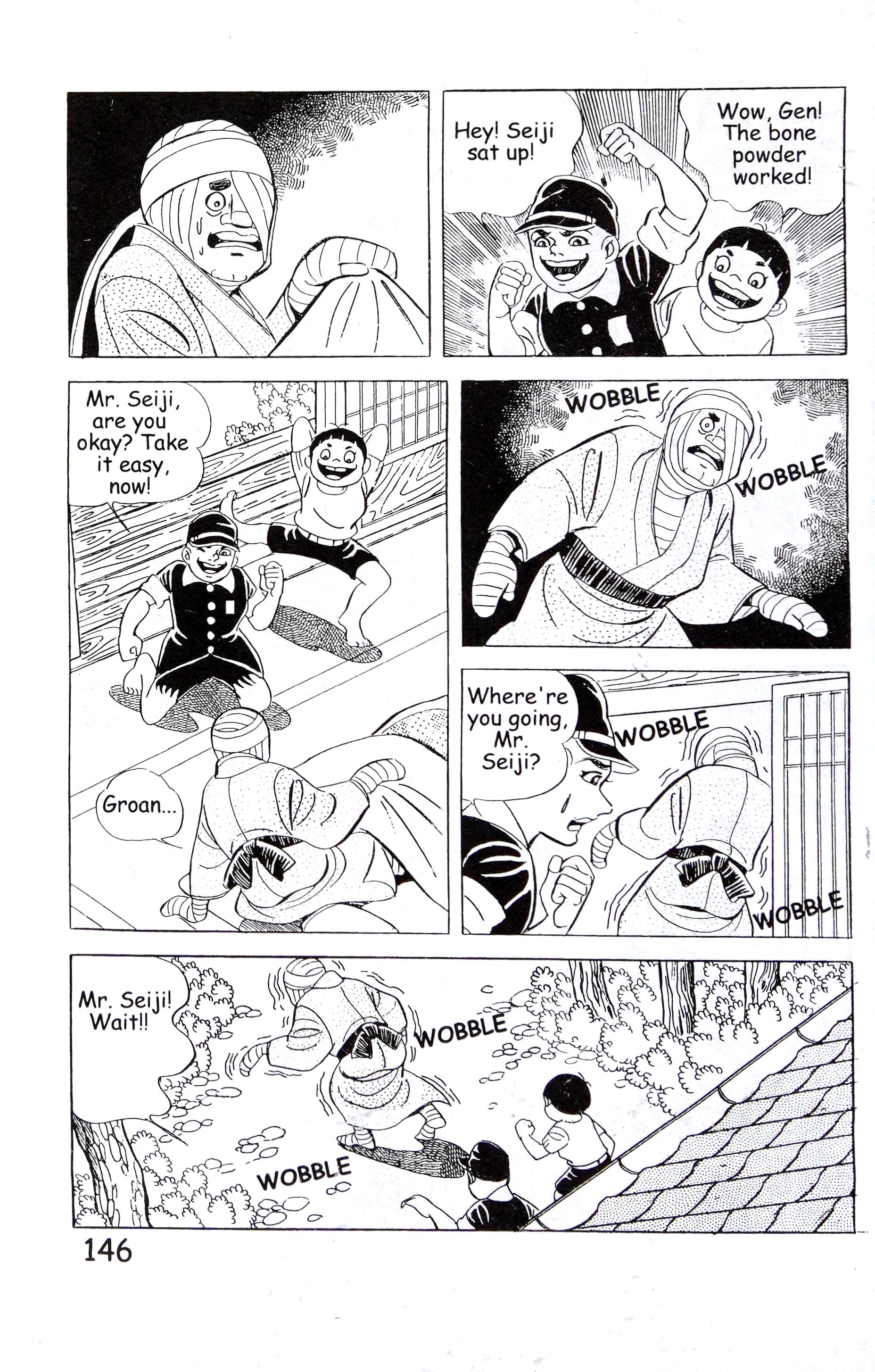 Page 160