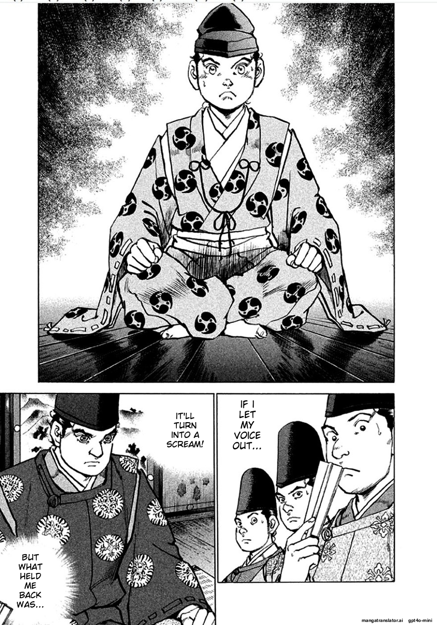 Page 160