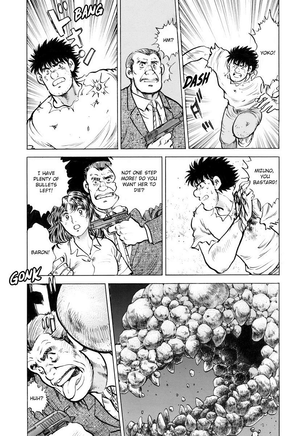 Page 160