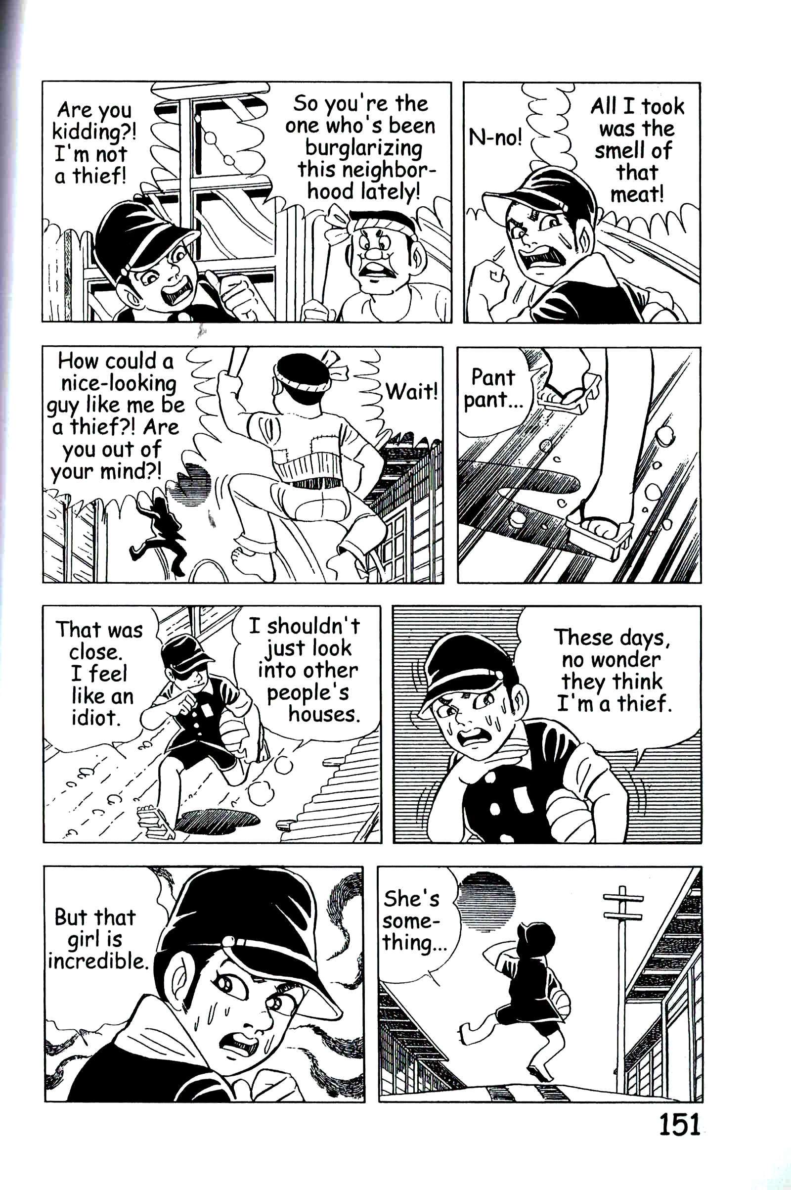 Page 160