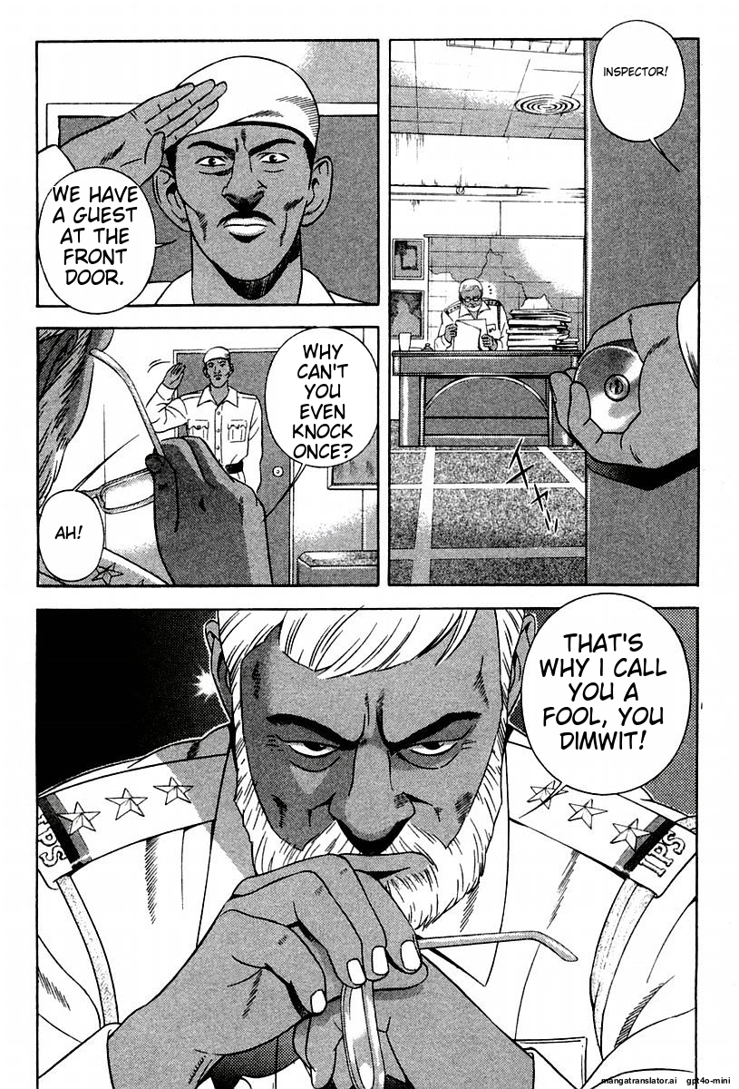 Page 160