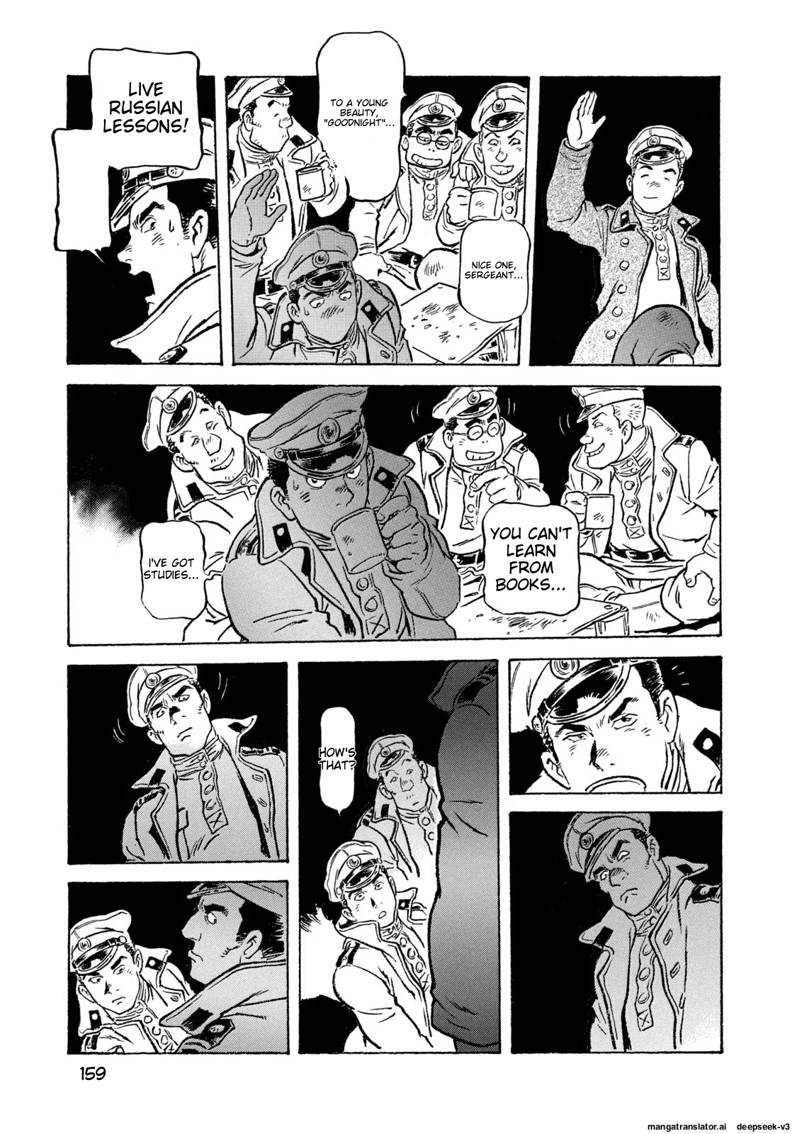 Page 160