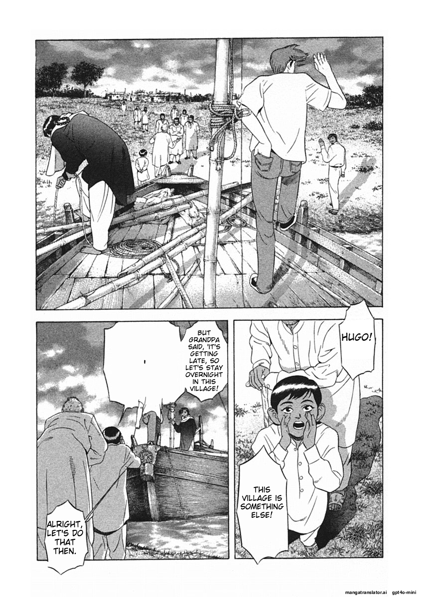 Page 160