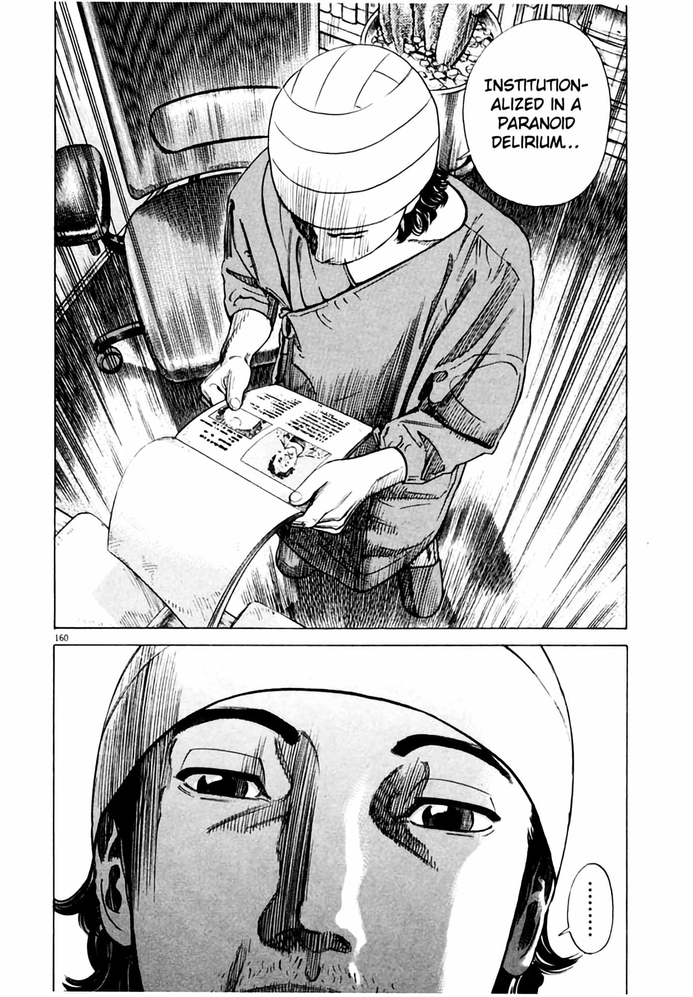Page 160