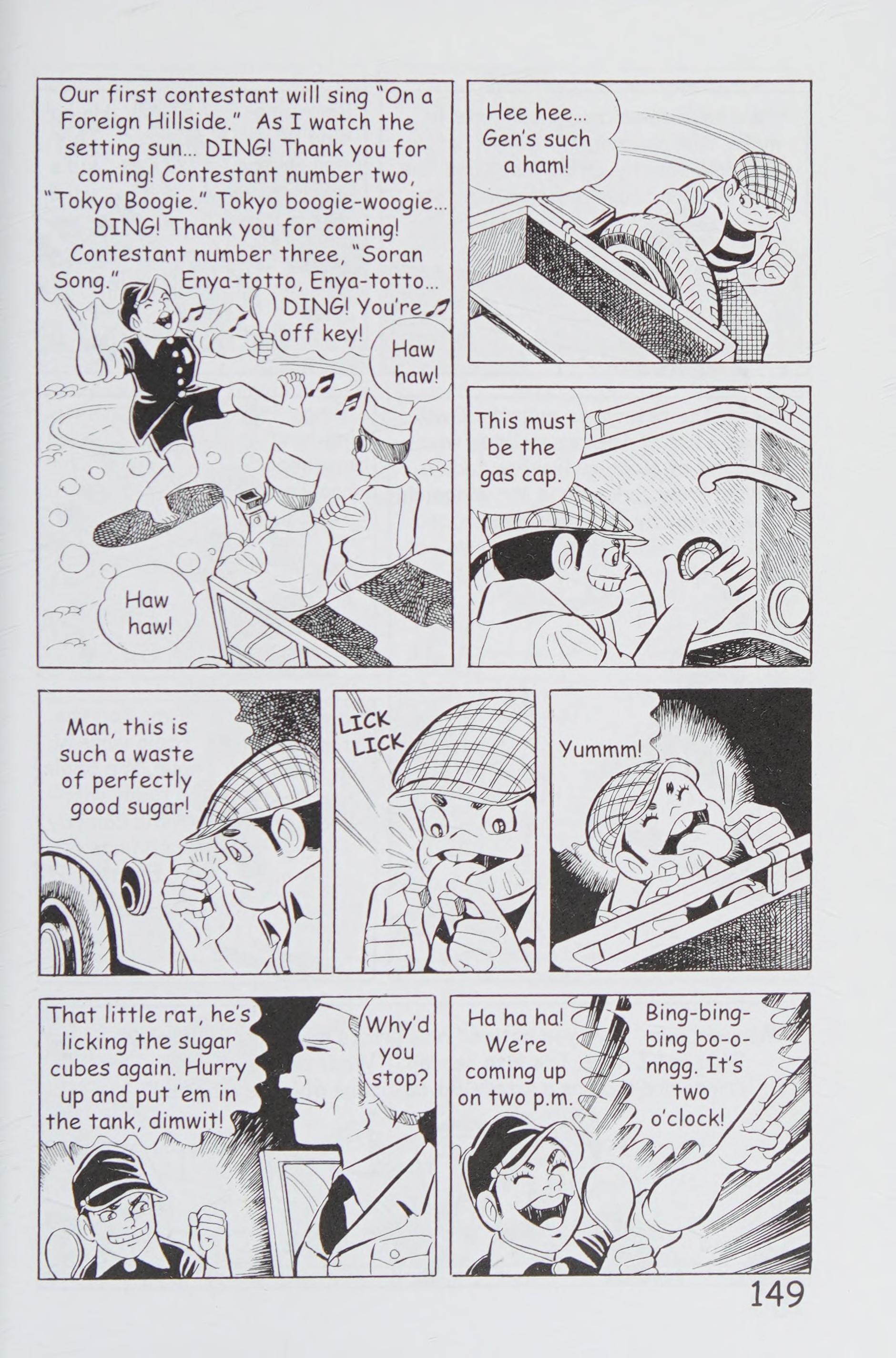 Page 160