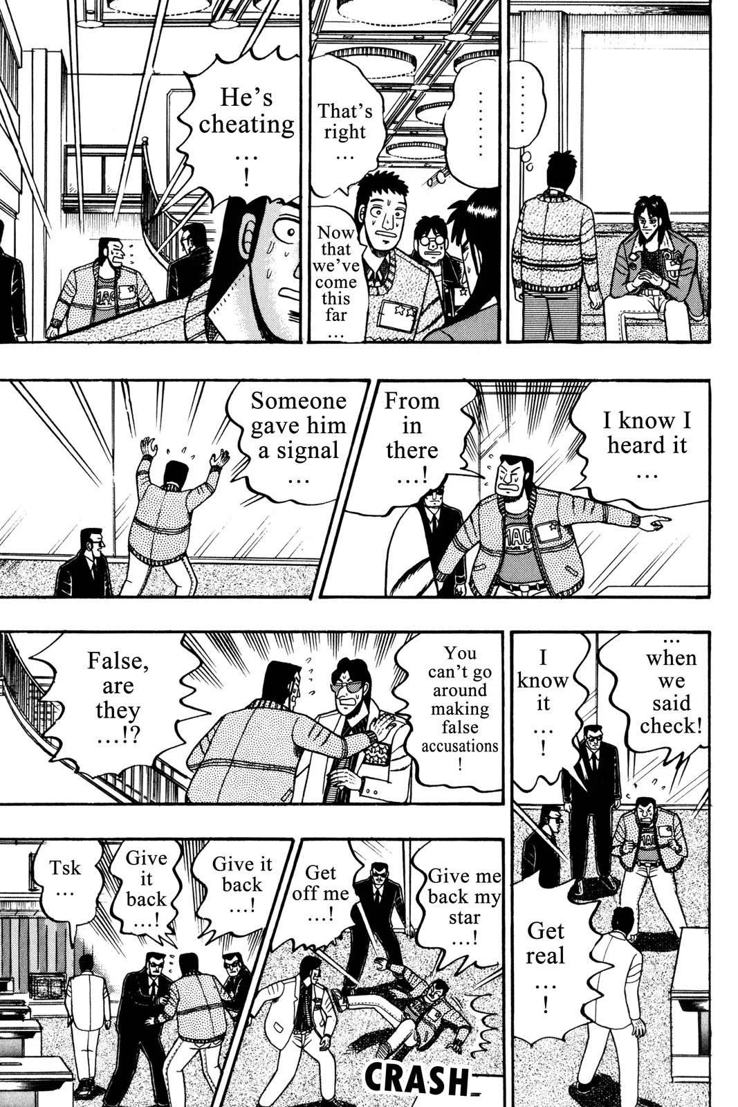 Page 160
