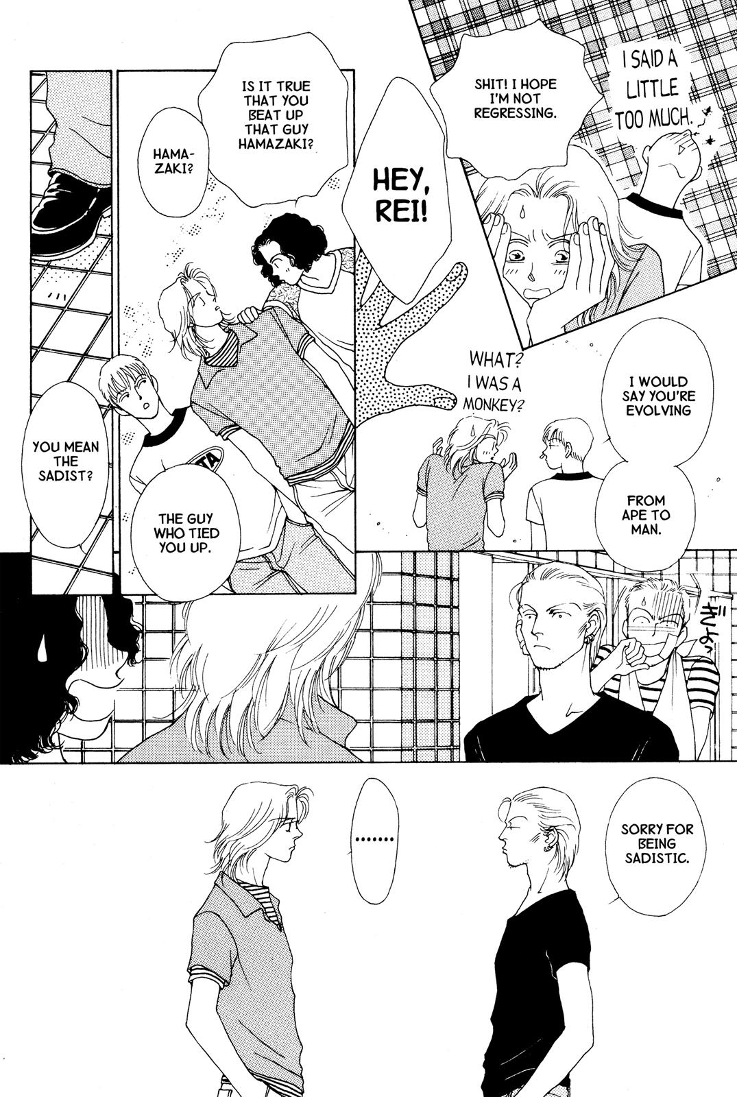 Page 160