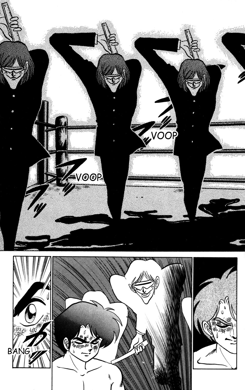 Page 160