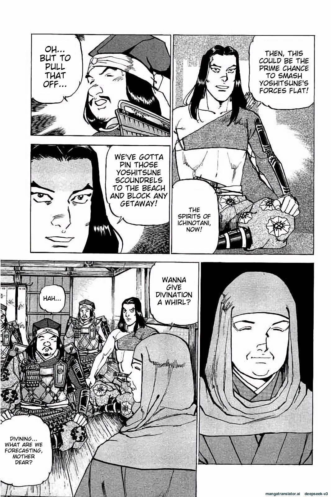 Page 160